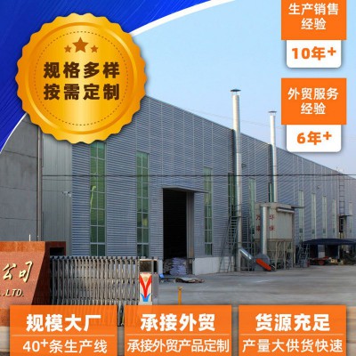 户外木纹二代共挤圆孔木塑地板庭院露营自铺防腐WPC室外塑木地板图2