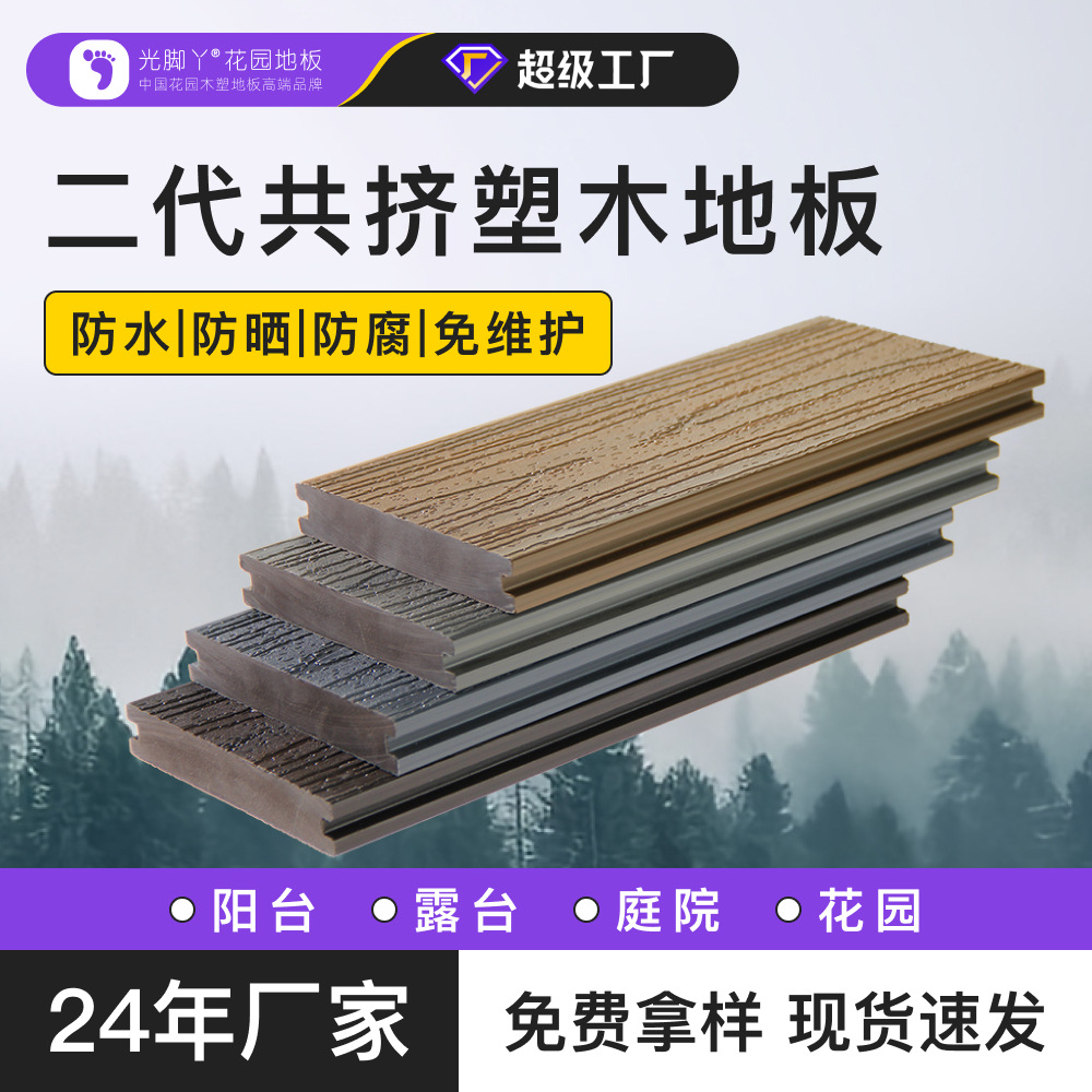 O1CN010Jy0uF1uwJMaT6Y6D_!!1948136101-0-cib