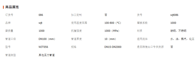 微信截图_20250811181829