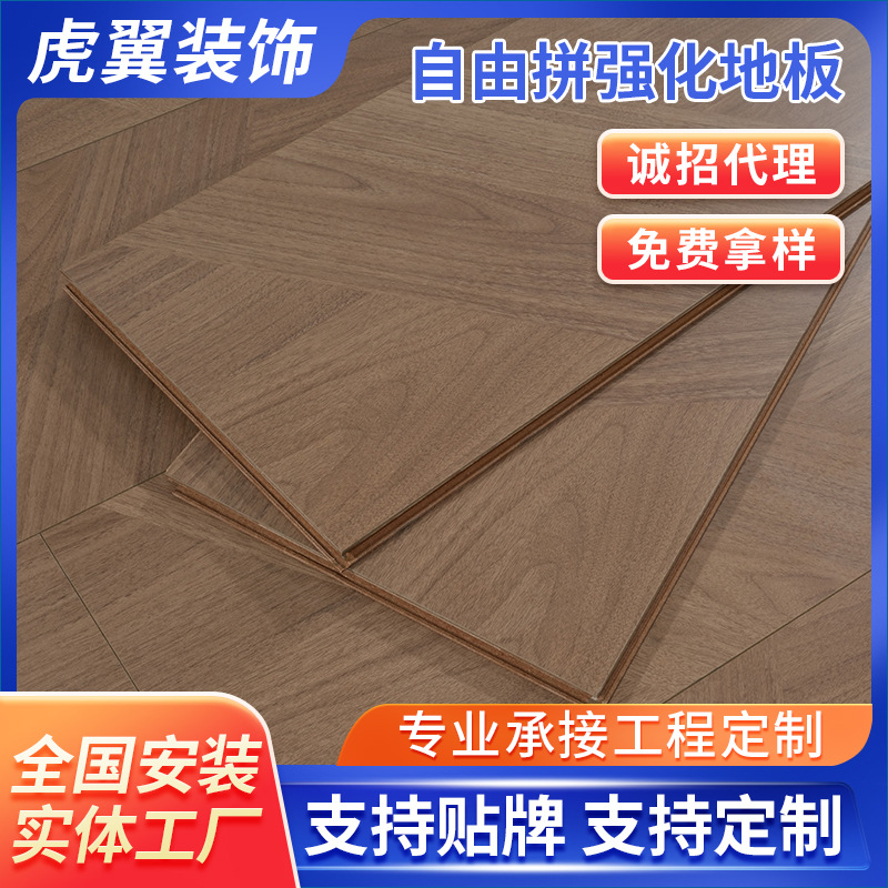 O1CN01pnNIRg2BhW8UnoKtm_!!2420418370-0-cib