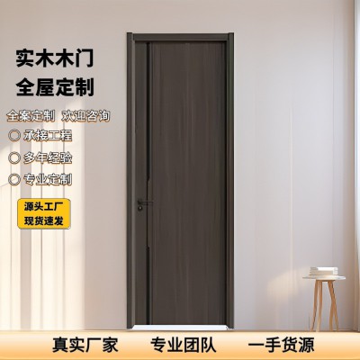 卧室碳晶门平开门套装室内生态门现代简约隔音降噪实木复合门
