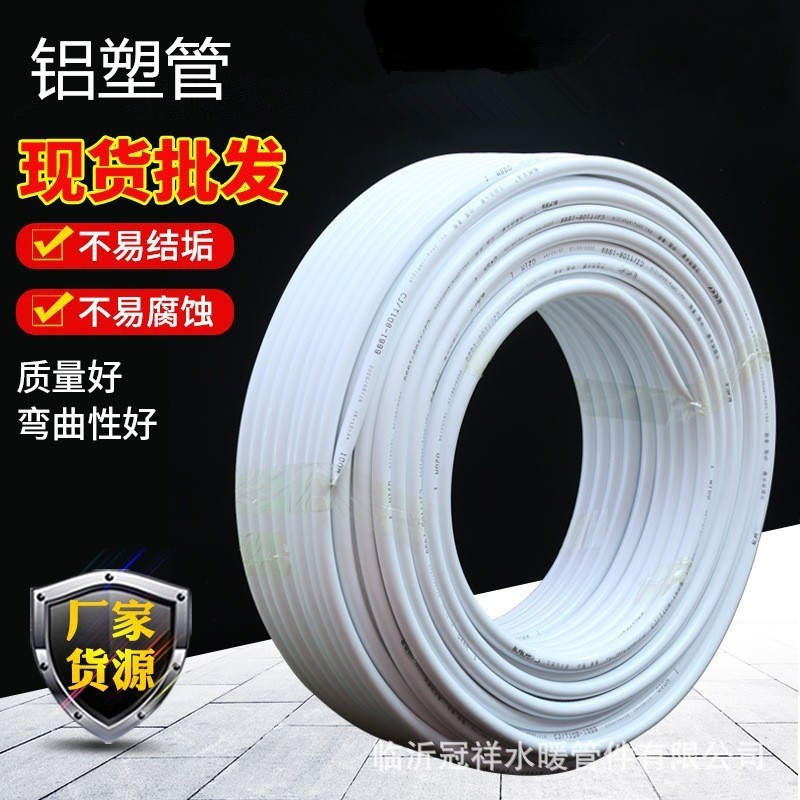 O1CN01nJ3h041CkYAhDCbMR_!!2210973530119-0-cib