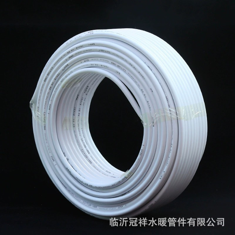 O1CN013Gnfpt1CkYAhRBeFE_!!2210973530119-0-cib