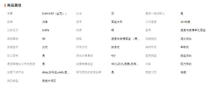 微信截图_20250814102515