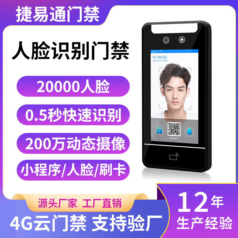 O1CN01b2571d1ZB2ZBZ0evI_!!2201203823155-0-cib