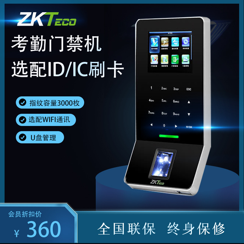 O1CN01c6lzmQ1UmWc4A4wC3_!!2209248732560-0-cib