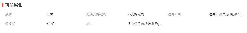 微信截图_20250819115211