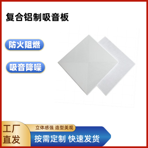 O1CN01Gz4Pmo2HkcRa0BnCQ_!!3501789189-0-cib