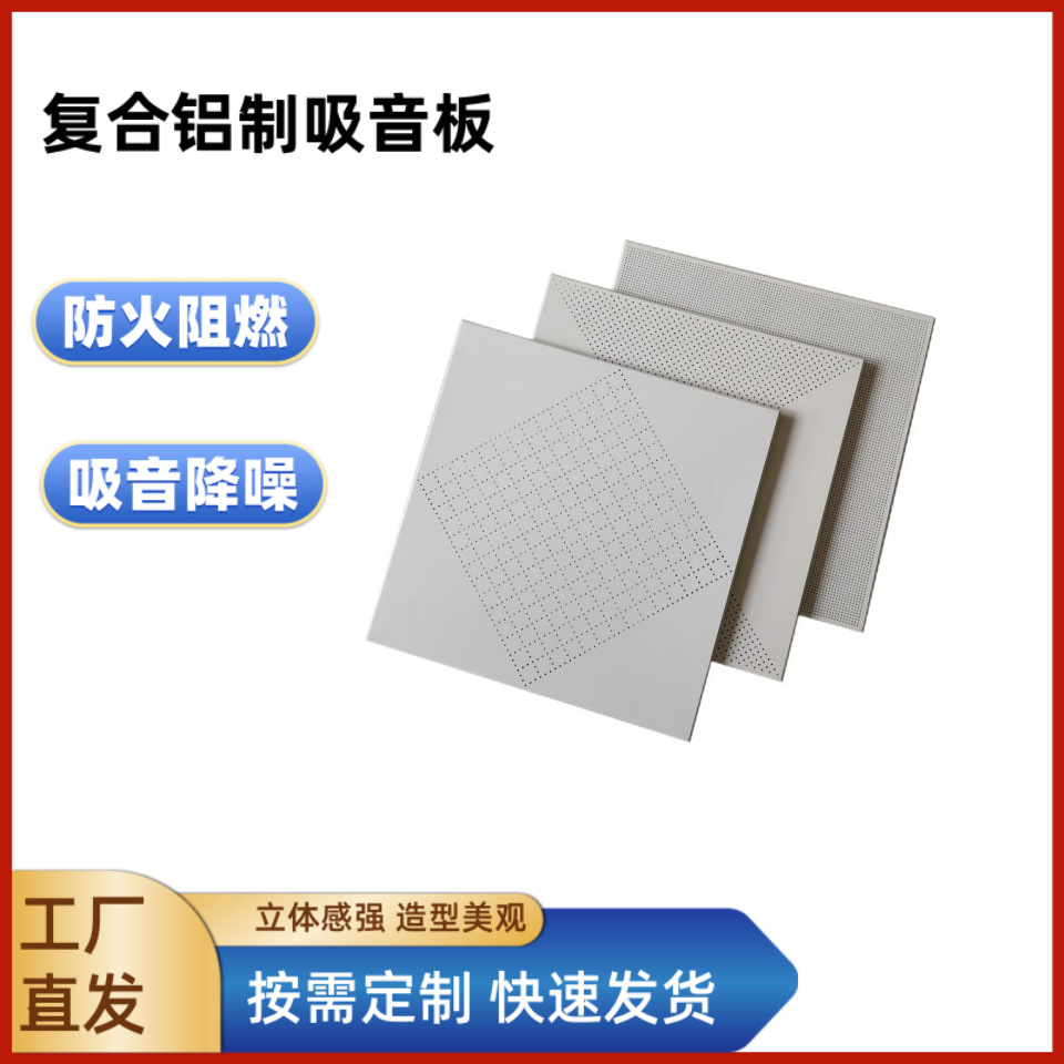 O1CN01x1gK532HkcRWrQZeD_!!3501789189-0-cib