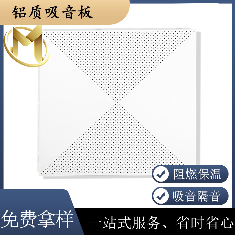 O1CN01u9awOn2HkcCqR6KZT_!!3501789189-0-cib