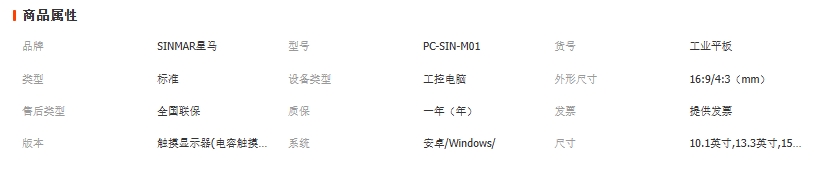 微信截图_20250819122134