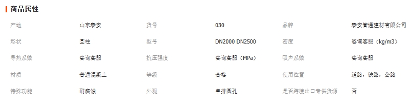 微信截图_20250821174013