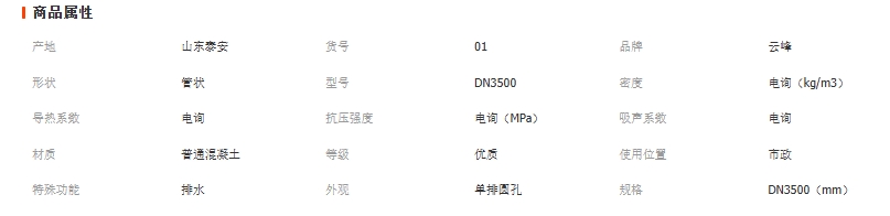 微信截图_20250821174155