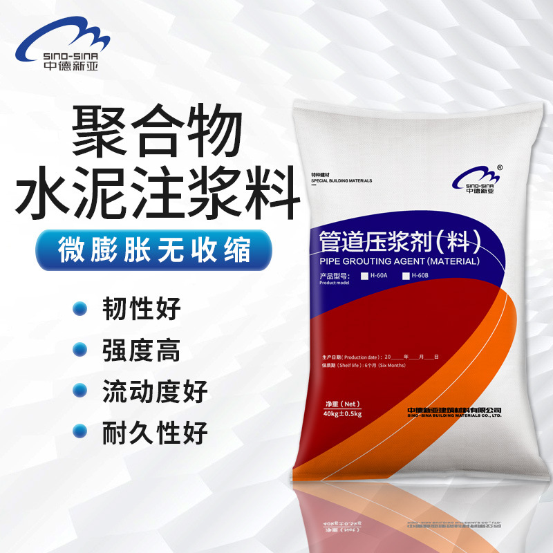 O1CN01kjPhp31jp1HeJxFfw_!!2502184596-0-cib