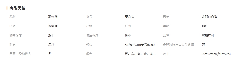 微信截图_20250825180311