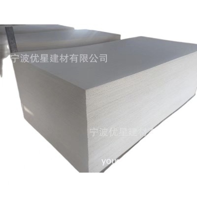 玻镁板无返卤防火板硫氧镁板防潮不出汗隔墙耐高温材料