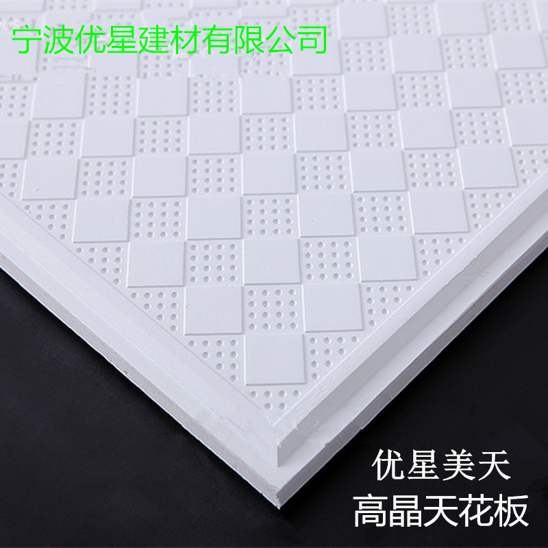 3728202289_270325519