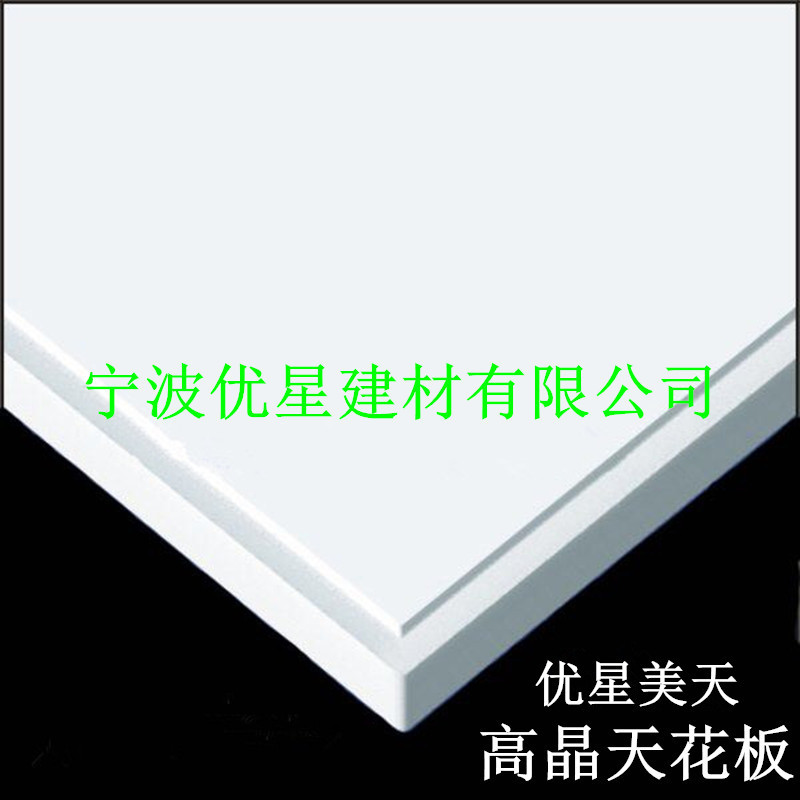 3725567237_270325519