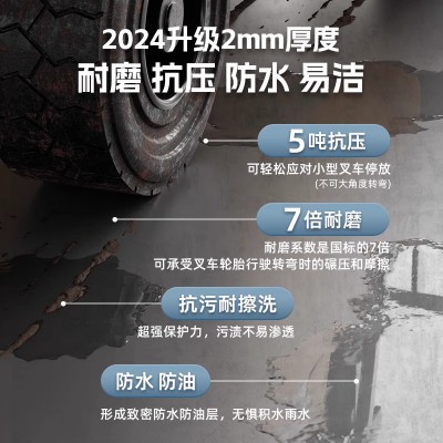 商用PVC塑胶地板革加厚耐磨医院防水泥地直接铺商场专用地胶地垫图3