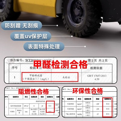 商用PVC塑胶地板革加厚耐磨医院防水泥地直接铺商场专用地胶地垫图4