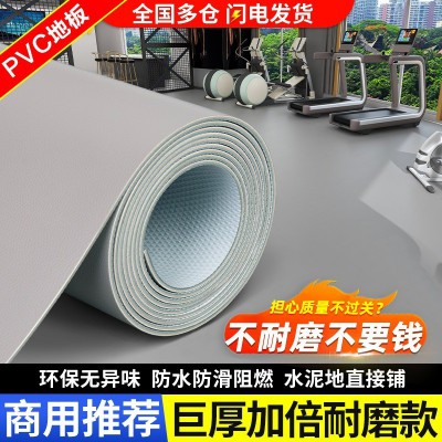灰色PVC塑胶地板革防水泥地直接铺防滑工厂车间加厚耐磨地胶地垫图1
