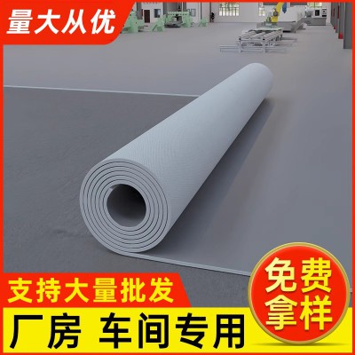 灰色PVC塑胶地板革防水泥地直接铺防滑工厂车间加厚耐磨地胶地垫图3