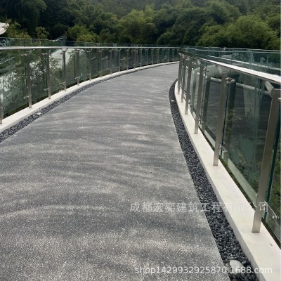 四川成都地坪施工单位透水混凝土洗砂地坪，水洗石地坪施工图1