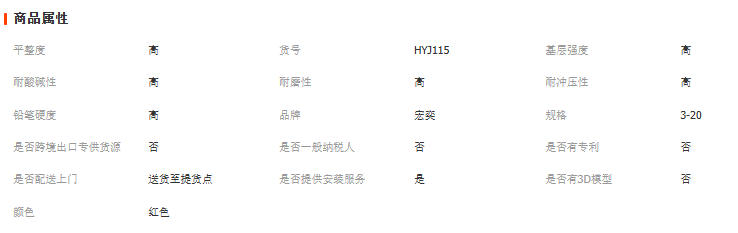 wechat_2025-09-16_183134_971