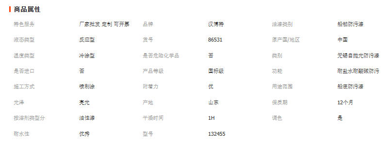 wechat_2025-09-18_144810_601