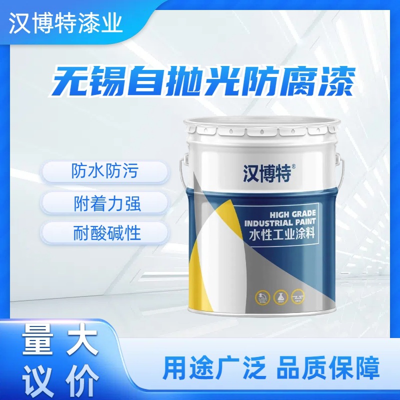 O1CN01ZI5mTZ24smRRR4dWa_!!2215666547447-0-cib (1)