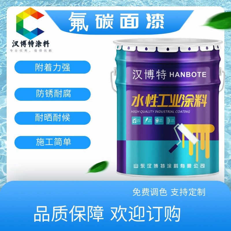 O1CN01lMTHL724smacLcttw_!!2215666547447-0-cib