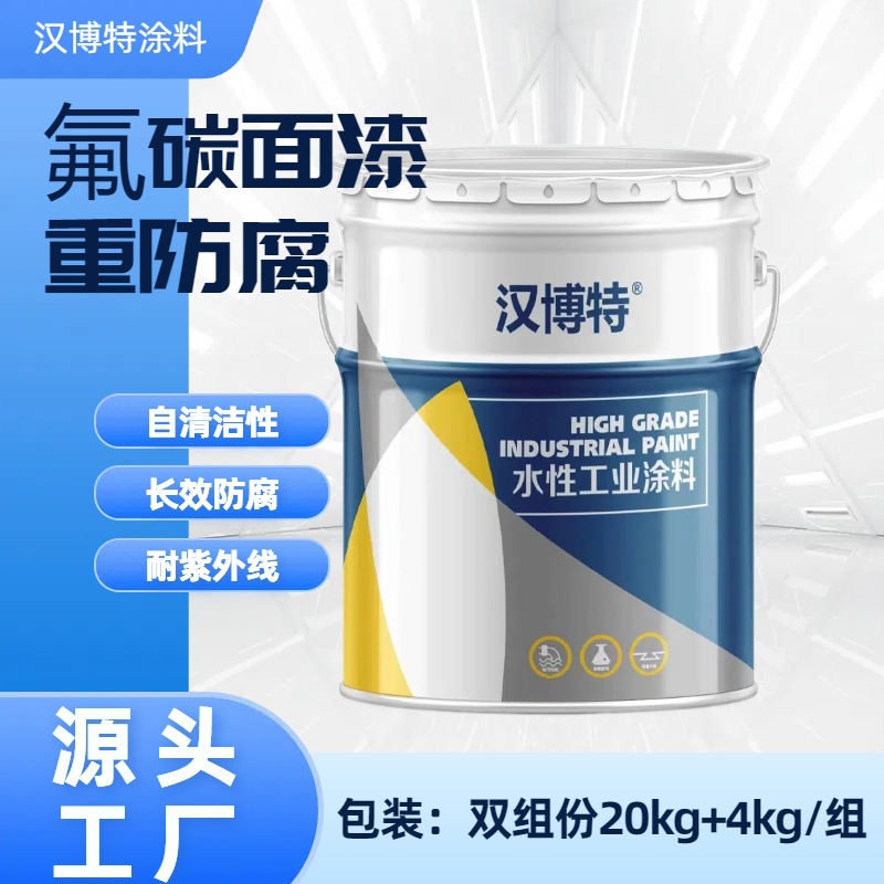 O1CN01KmLyUp24smUPJqclH_!!2215666547447-0-cib