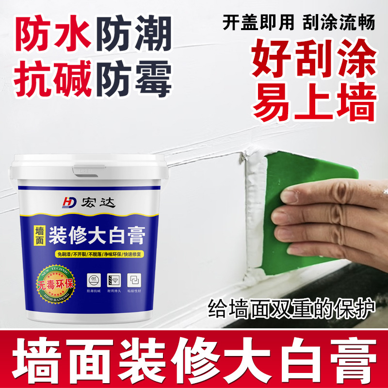 O1CN01k8fzw1273QxddkvgC_!!2215537977741-0-cib