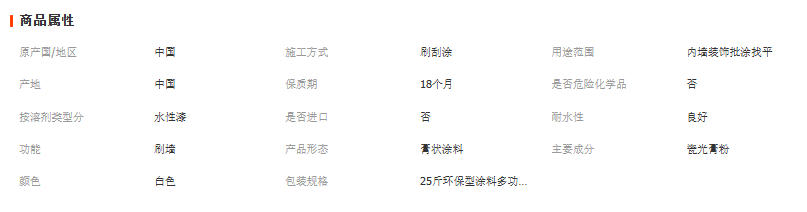 wechat_2025-09-22_145835_824