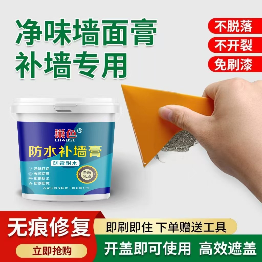 O1CN01xceuTX273QypjEUrt_!!2215537977741-0-cib