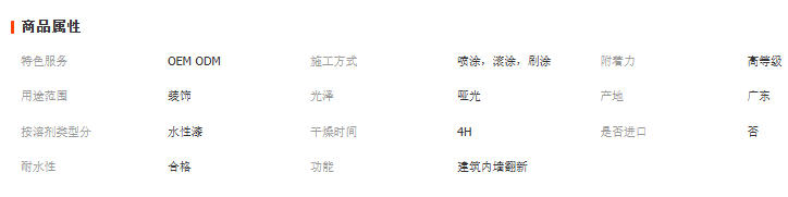 wechat_2025-09-22_150048_264