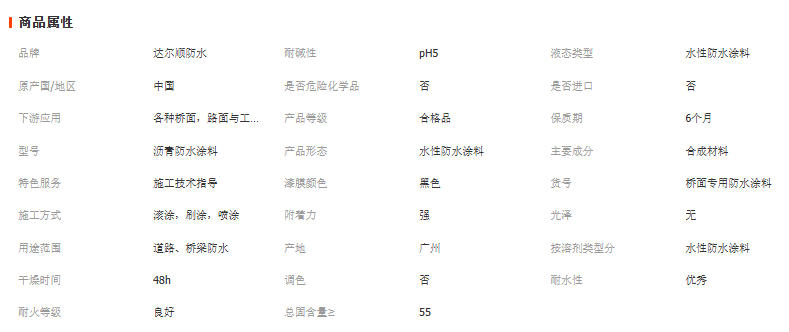 wechat_2025-09-22_150617_509