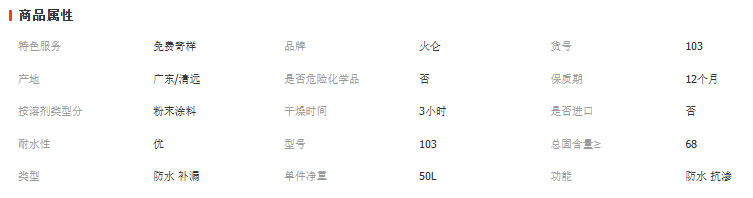wechat_2025-09-22_150758_683