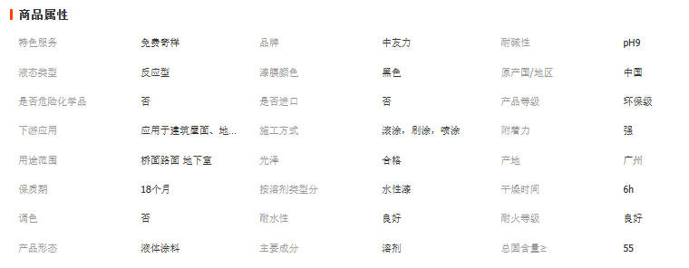 wechat_2025-09-22_150926_695