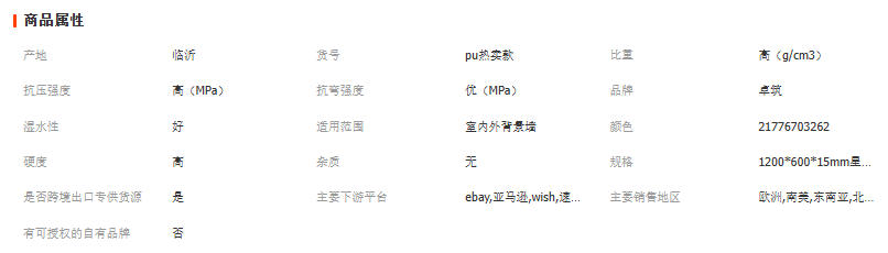 wechat_2025-09-24_144143_350