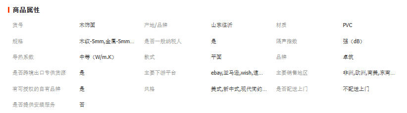 wechat_2025-09-24_144326_156