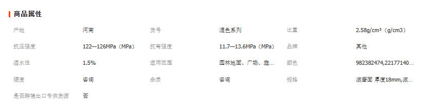 wechat_2025-09-24_144714_578
