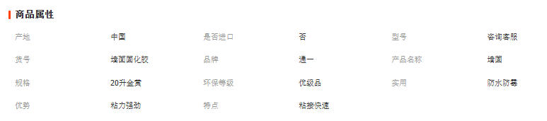 wechat_2025-09-24_145046_766