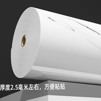 仿大理石卷材墙纸ins风自粘瓷砖贴防水防油防撞壁纸自粘墙贴PVC