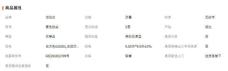 wechat_2025-09-24_145545_036