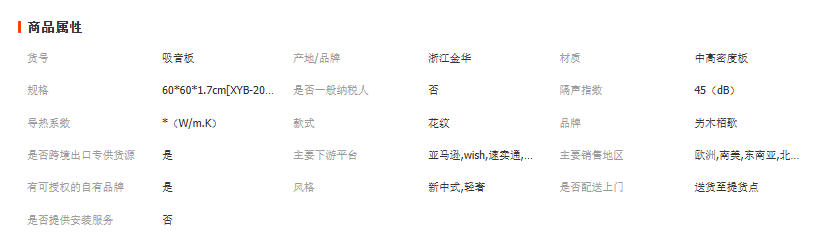 wechat_2025-09-25_145612_076
