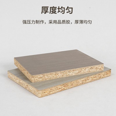批发同色柜体板颗粒板全屋门墙柜一体多层板家装用木板材杨木材质图2