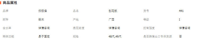 wechat_2025-09-25_152243_889