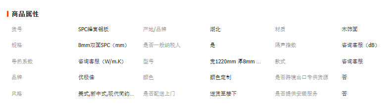 wechat_2025-09-25_152457_481