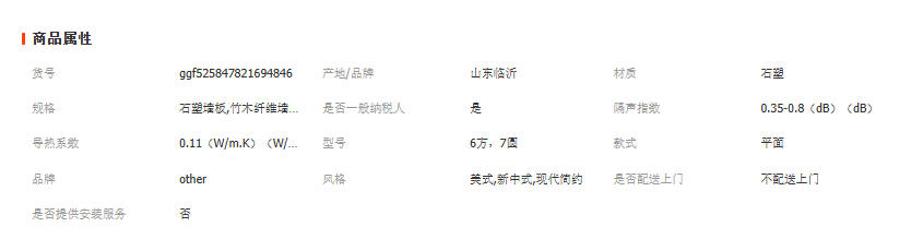 wechat_2025-09-28_154751_749